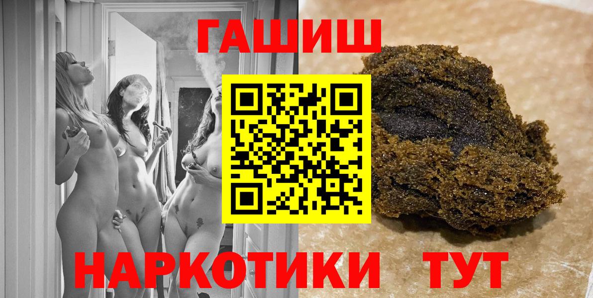  Кокаин Губкин