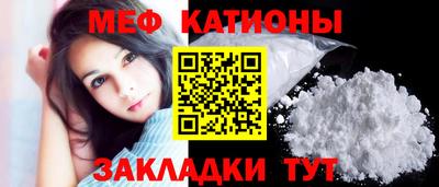 герыч Малгобек