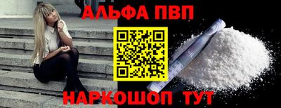 прущая мука Малоярославец