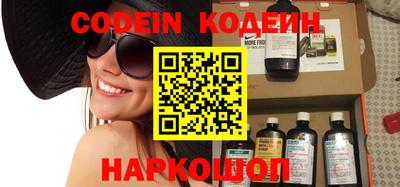 прущая мука Малоярославец