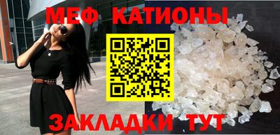 герыч Малгобек