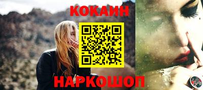 прущая мука Малоярославец