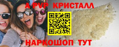 прущая мука Малоярославец