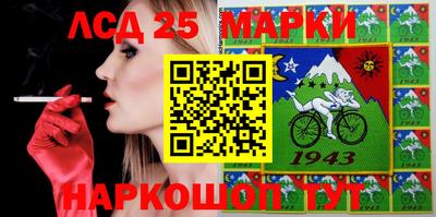 трава Мариинск