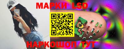 трава Мариинск
