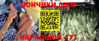 трава Мариинск