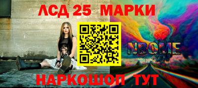 герыч Малгобек