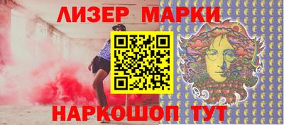 герыч Малгобек