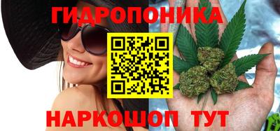 герыч Малгобек