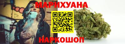 трава Мариинск
