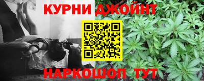 герыч Малгобек