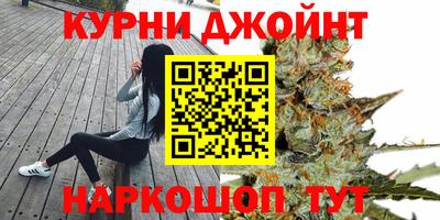 герыч Малгобек