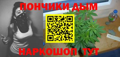 трава Мариинск