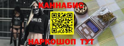 герыч Малгобек