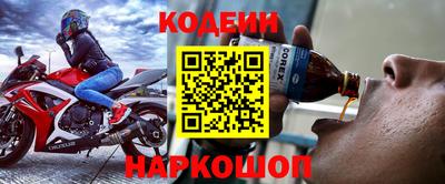 герыч Малгобек
