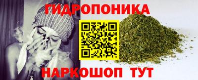 прущая мука Малоярославец
