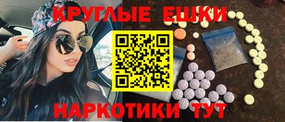 трава Мариинск