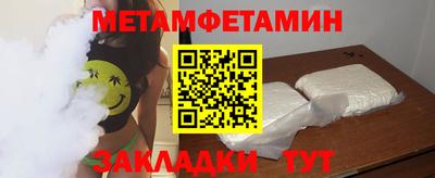прущая мука Малоярославец