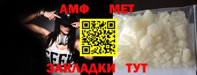 прущая мука Малоярославец