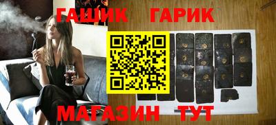 трава Мариинск