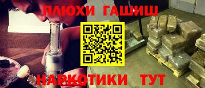 прущая мука Малоярославец