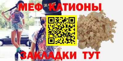 герыч Малгобек