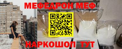 герыч Малгобек