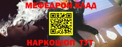 герыч Малгобек